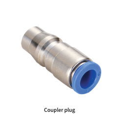 PC-P Metric Tube Inch Tube to Nitto Hi Cupla Air Quick Coupler Plug Adapter One-touch Fittings
